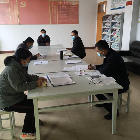 营丘中学九年级物理组集备教研