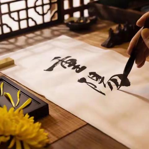 尊老敬老过重阳