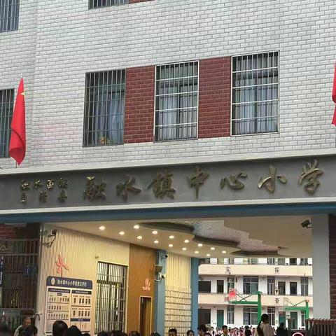 初识