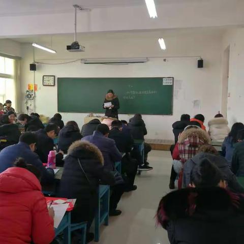 三年级家长课程开课了