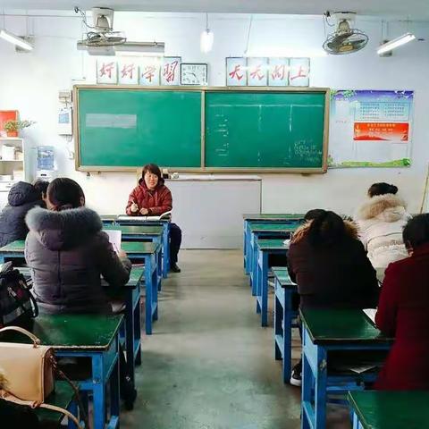 分析总结，减负提质，砥砺前行，争创辉煌