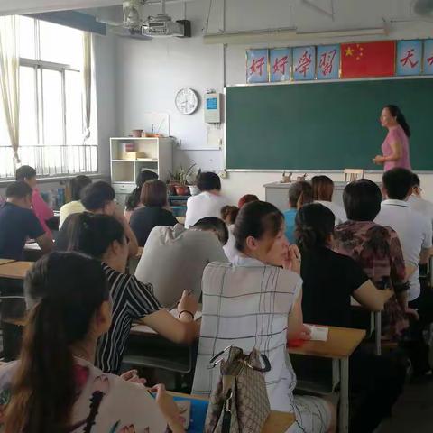 不忘初心 你我同行 跟孩子共同成长---三年级家长课程开课纪实