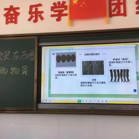 盐池县第六小学二年级数学实践