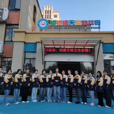 九九重阳节，浓浓敬老情——爱在路上