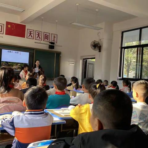 教有所得，研有所获—— 小江口中心小学数学组课改示范课展示