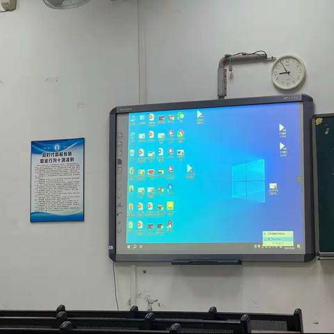 我的大学生活
