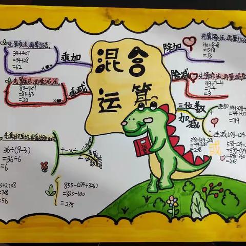 『淡若清风』的美篇