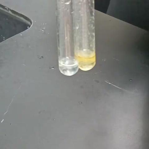 烃的化学性质