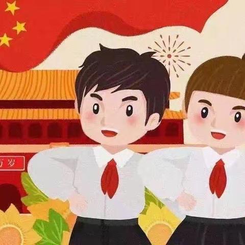 “不负师光，灿烂向阳”——来安街道小学四年级合唱大赛