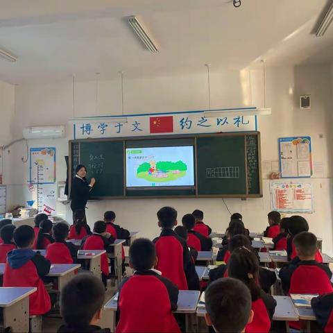 “以数启思，知行致远”— 致远学校小学部数学听评课主题教研活动