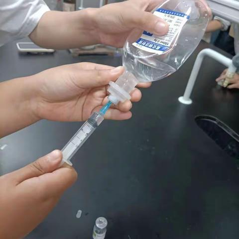 实验一0.75消毒酒精的配制