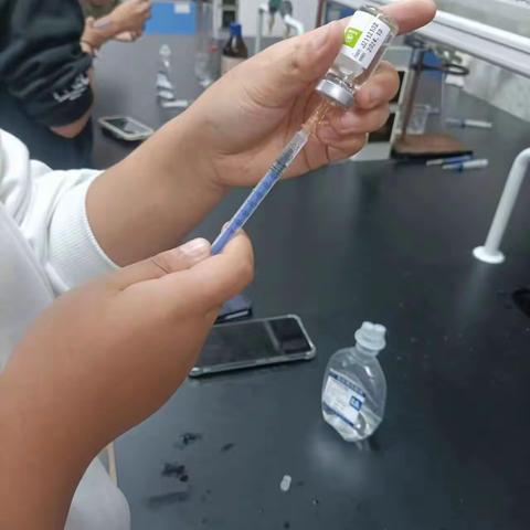 实验二青霉素皮试液的配制