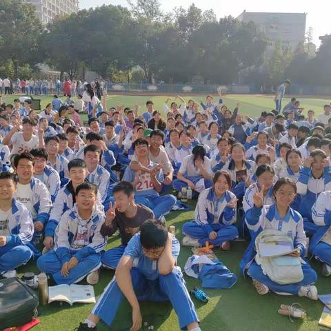 金秋十月传捷报，披巾斩棘创辉煌——（914）班校运动会女子100m勇夺桂冠