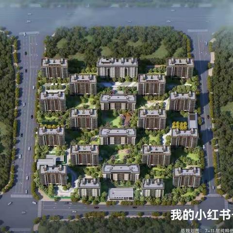 招商顺义臻珑府 张小容的美篇