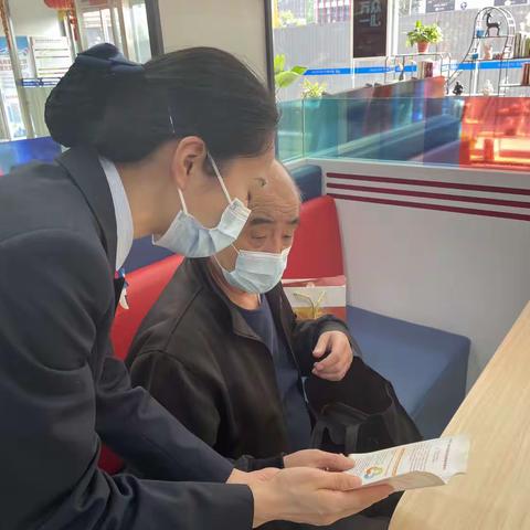 浦发银行太华路支行持续做好防范电信诈骗宣传