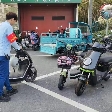 浙江区域嘉善枫景尚院项目开展“我为群众办实事 党建引领解民忧”党建活动