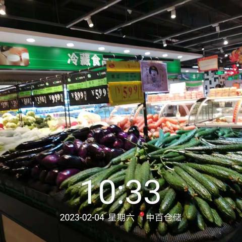 咸宁区域通城店2.4生鲜第二次开业报告