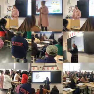 记华东师范小学一年级九班！家长会与家访！