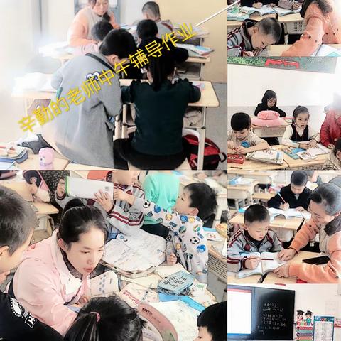 记华东实验学校一年级（九）班家长进课堂之欢乐陶艺！