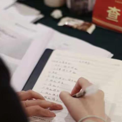 打造专业团队 赢得美好明天