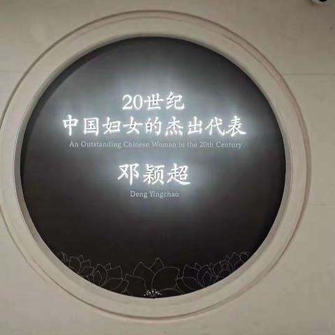 临沂—天津—北戴河五日游