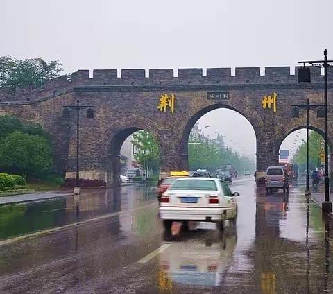 荆州古城墙-沙市大赛巷
