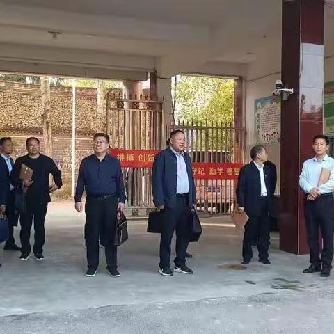 观摩促提升，奋进新征程——镇平县安字营镇中心小学迎接市教育局“大观摩、大评比、大提升”活动纪实