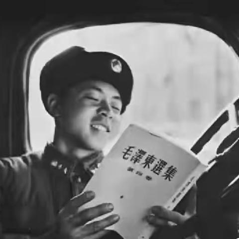 让雷锋精神在新时代“余音绕梁”–雷锋日记摘抄活动