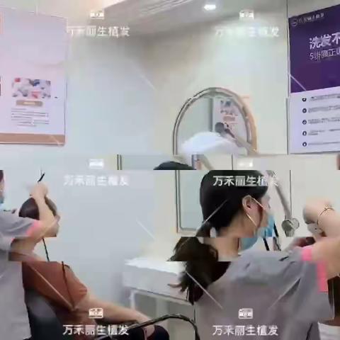 发际线植发存活率高 自然度高👍