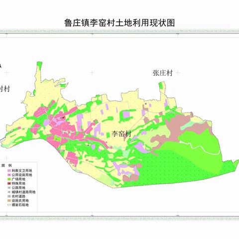 李窑村一网两长