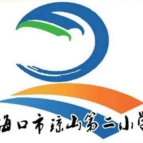 集智慧，共成长——记2020年至2021学年度第二学期英语组“同课异构”集体备课活动