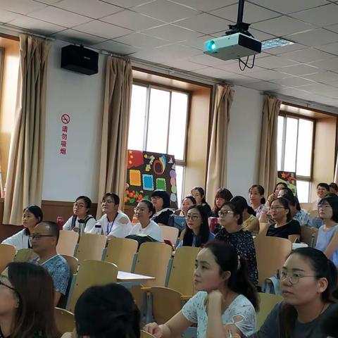 学习·提升·快乐  保定市小学骨干教师培训