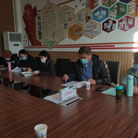 冬月暖阳     学科研讨 专业引领      助力成长