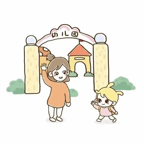 【百翠幼儿园】大三班-🏡幼儿园里的小美好💐