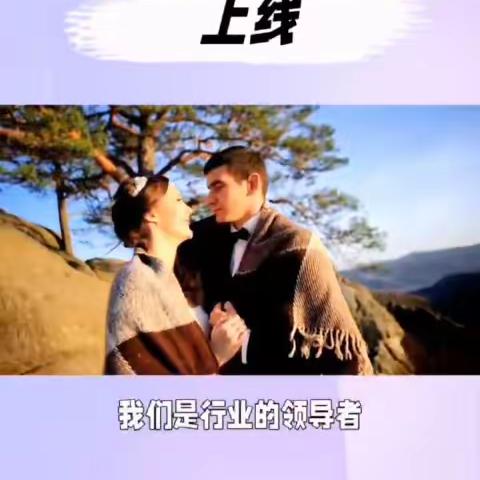爱在心间