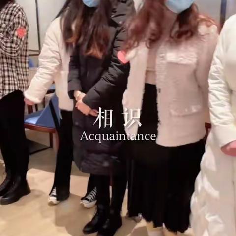 转角遇见爱