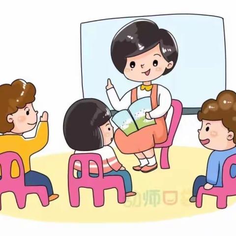 学期末卫生大扫除-兖矿二小附属幼儿园孟庄分园