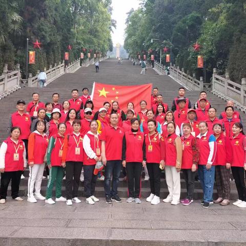 遵义市征徒公益协会凤凰山生态环境保护宣传活动