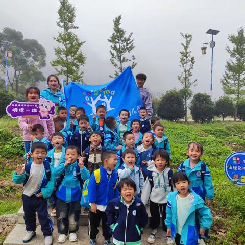 “快乐并幸福”——汤园妈妈实验幼儿园明德一班🧸十一月精彩回顾