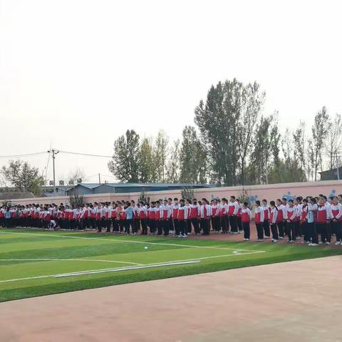 秋日绽芳华 运动添风采—香河县第八中学八年级开展趣味接力运动会