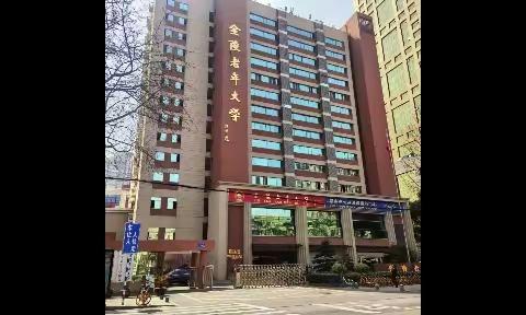 金陵老年大学2023古筝基础班活动花絮！[调皮]学员们多才多艺，师生同乐迎新春！[玫瑰][跳跳]