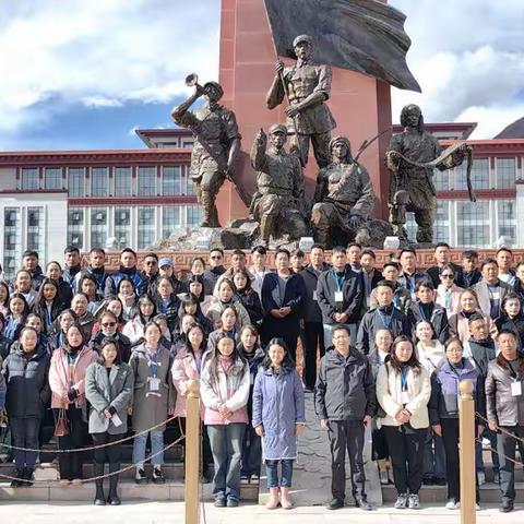 2023年昌都市中小学教师铸牢中华民族共同体意识培训（丁青县）
