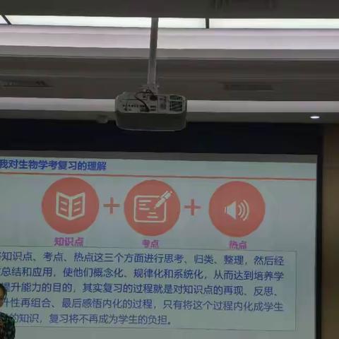 花亭学校  方  瑛