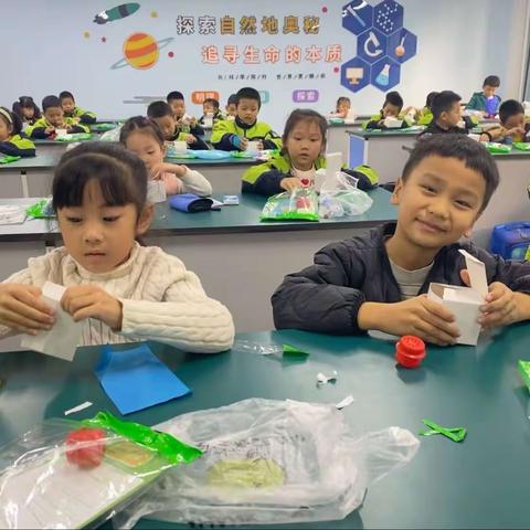 人才家园小学一年级鲨鱼3班课堂剪影