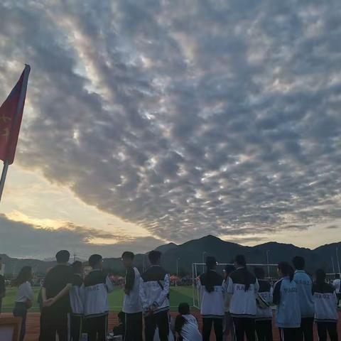 融安高中2023年秋季校运会