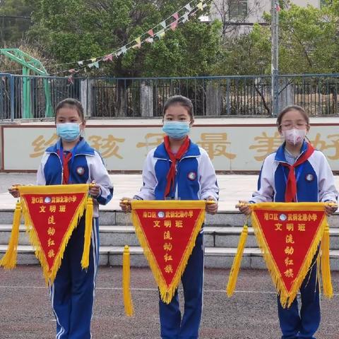 孩子们的语文天地 ——认识写好自己喜爱的植物