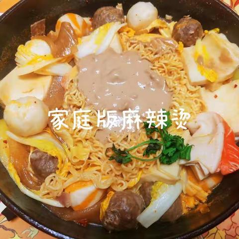 记录一日三餐烟火气