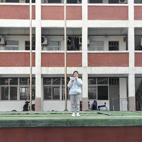 “我爱我校，筑梦未来”——腾飞学校爱校主题朗诵比赛