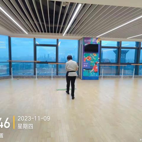 深铁置业大厦2023年11月9日工作日报