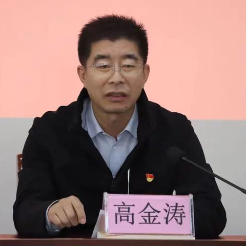 城东党建工作区召开党员教育集中培训暨学习习近平新时代中国特色社会主义思想专题党课